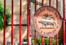 RBI MPC preview: Signs suggest the rate-cutting cycle has reached its end
