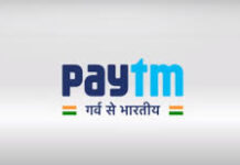 Paytm bets on AI and lending push to drive FY27 growth
